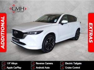 2024 Mazda CX-5 2.0 Dynamic