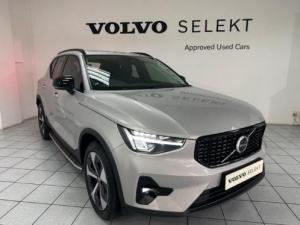 2024 Volvo XC40 B4 Plus Dark