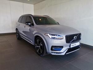 2023 Volvo XC90 B5 AWD Ultra Dark