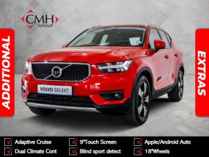 2021 Volvo XC40 T3 Momentum auto