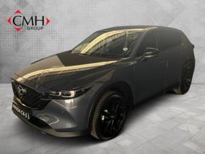 2024 Mazda CX-5 2.0 Carbon Edition