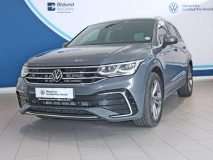 2023 Volkswagen Tiguan 1.4TSI 110kW R-Line