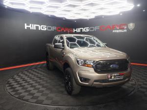 2020 Ford Ranger 2.2TDCi double cab Hi-Rider XL