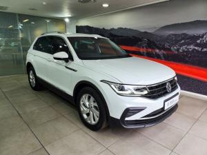 2023 Volkswagen Tiguan 1.4 TSI Life DSG