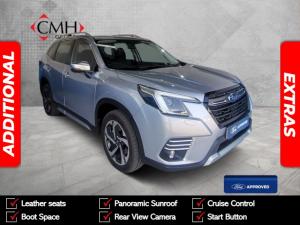 2023 Subaru Forester 2.0i S ES