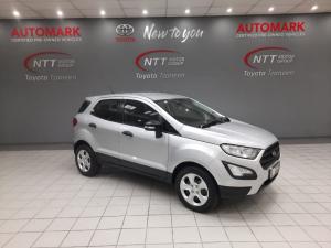 2019 Ford Ecosport 1.5TDCi Ambiente