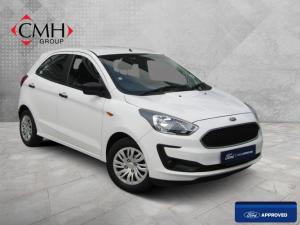 2020 Ford Figo hatch 1.5 Ambiente