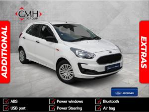 2020 Ford Figo hatch 1.5 Ambiente