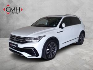 2023 Volkswagen Tiguan 1.4TSI 110kW R-Line