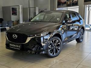 2024 Mazda CX-5 2.0 Dynamic