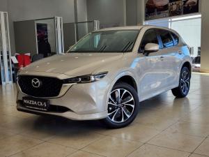 2024 Mazda CX-5 2.0 Dynamic