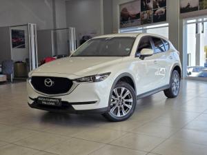 2020 Mazda CX-5 2.0 Dynamic