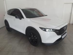 2023 Mazda CX-5 2.0 Carbon Edition