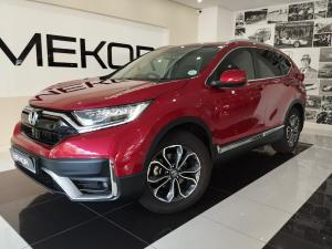 2023 Honda CR-V 1.5T Executive