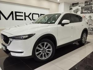 2019 Mazda CX-5 2.0 Dynamic