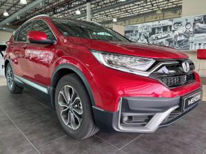 2023 Honda CR-V 1.5T Executive