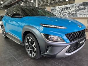 2021 Hyundai Kona 1.6T Executive