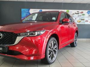 2024 Mazda CX-5 2.0 Dynamic