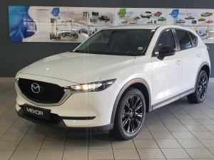 2021 Mazda CX-5 2.0 Dynamic