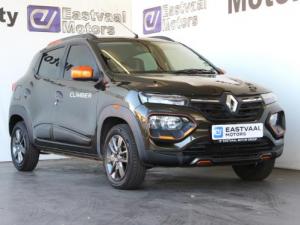 2020 Renault Kwid 1.0 Climber