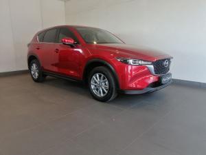 2023 Mazda CX-5 2.0 Dynamic