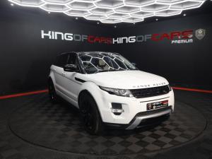 2013 Land Rover Range Rover Evoque Si4 Dynamic