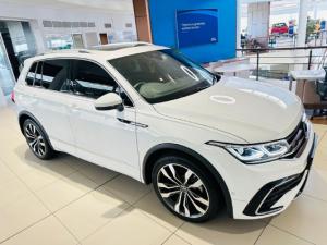 2023 Volkswagen Tiguan 2.0TSI 162kW 4Motion R-Line