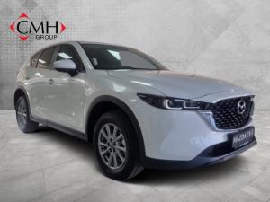 2024 Mazda CX-5 2.0 Active