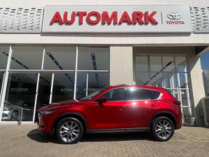 Mazda CX-5 2.2DE AWD Akera - Image 12