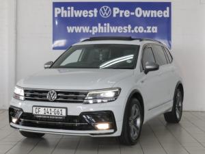 2019 Volkswagen Tiguan Allspace 1.4TSI Comfortline