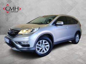 2015 Honda CR-V 2.0 Elegance