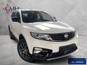 2024 Proton X70 1.5T Premium X