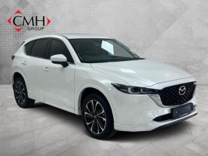 2024 Mazda CX-5 2.0 Active