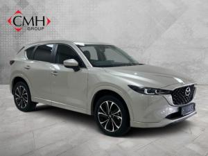 2024 Mazda CX-5 2.0 Dynamic