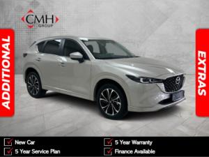 2024 Mazda CX-5 2.0 Dynamic