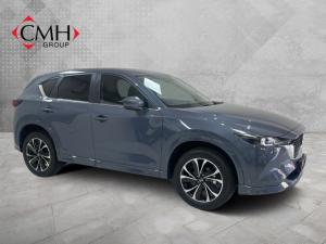 2024 Mazda CX-5 2.0 Dynamic