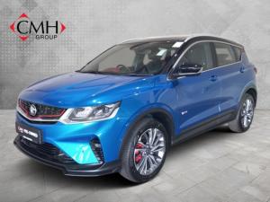 2024 Proton X50 1.5T Premium