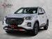 Chery Tiggo 4 Pro 1.5T Elite auto DCT - Thumbnail 1