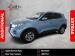 Chery Tiggo 4 Pro 1.5 Comfort - Thumbnail 1