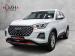 Chery Tiggo 4 Pro 1.5 LiT manual - Thumbnail 1