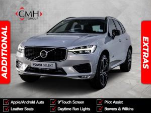 2020 Volvo XC60 D5 AWD R-Design