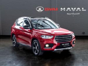 2020 Haval H2 1.5T Luxury auto