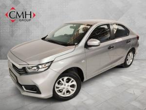 2023 Honda Amaze 1.2 Trend