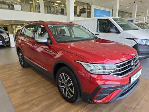 2024 Volkswagen Tiguan Allspace 1.4TSI Comfortline