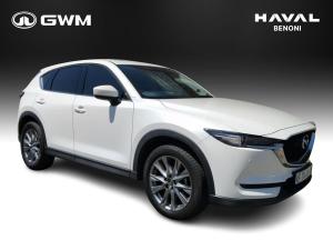 2021 Mazda CX-5 2.2DE AWD Akera