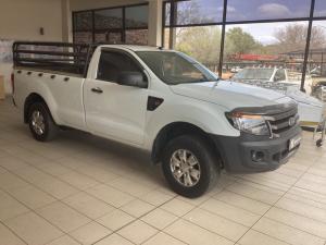 2015 Ford Ranger 2.2TDCiS/C