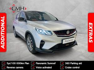 2024 Proton X50 1.5T Premium