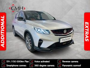 2024 Proton X50 1.5T Premium