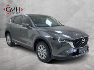 2025 Mazda CX-5 2.0 Active