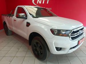 2020 Ford Ranger 2.2TDCI XLSS/C